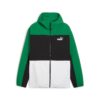 Chaqueta cortavientos con capucha «Negro Verde»