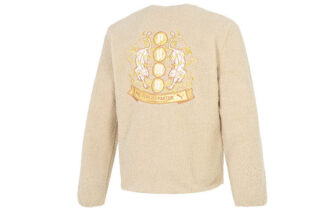Chaqueta Das CC con cuello alto «Beige»