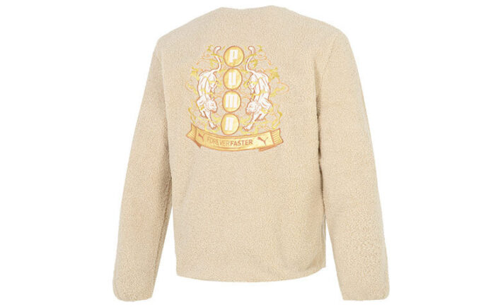 Chaqueta Das CC con cuello alto «Beige»