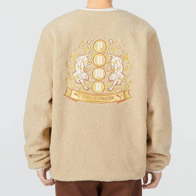Chaqueta Das CC con cuello alto «Beige»