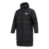 Chaqueta de abrigo «Negra»