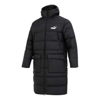 Chaqueta de abrigo «Negra»