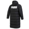 Chaqueta de abrigo «Negra»