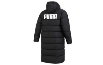 Chaqueta de abrigo «Negra»