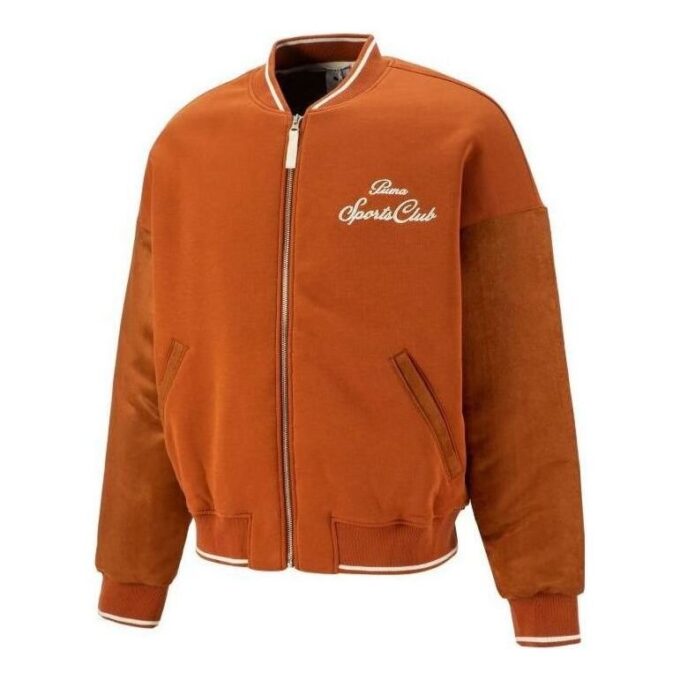 Chaqueta de béisbol Select MMQ «Marrón»
