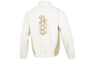 Chaqueta de cuello alto Das CC «Blanca»
