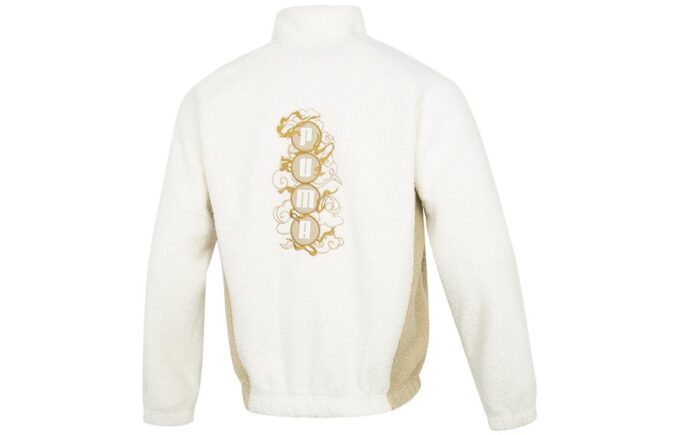Chaqueta de cuello alto Das CC «Blanca»