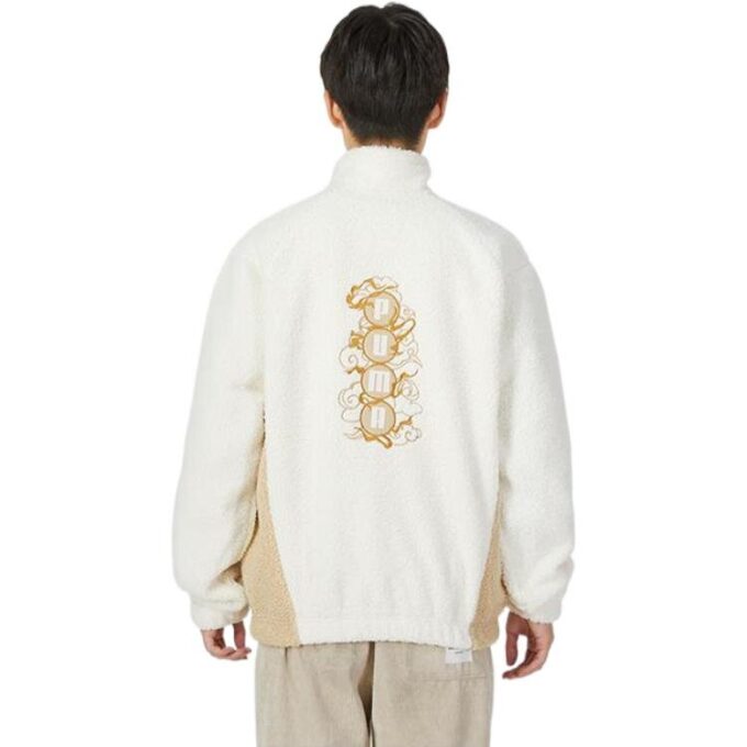 Chaqueta de cuello alto Das CC «Blanca»