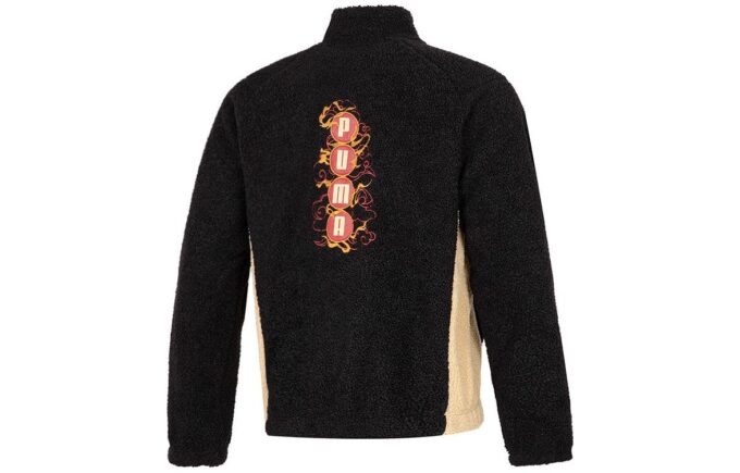 Chaqueta de cuello alto Das CC «Negra»
