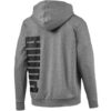 Chaqueta de entrenamiento «Gris»