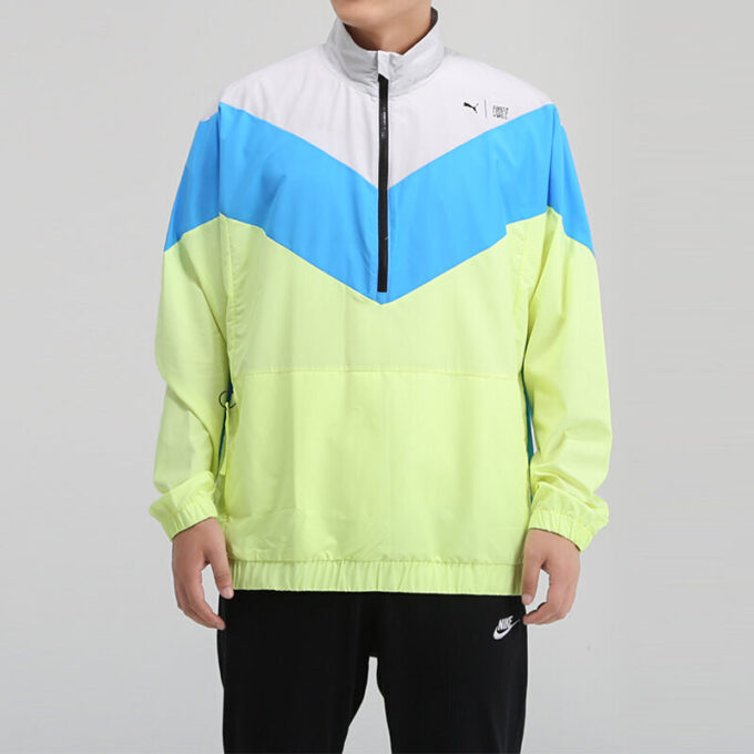 Chaqueta de entrenamiento tejida PUMA x First Mile Xtreme «Verde»