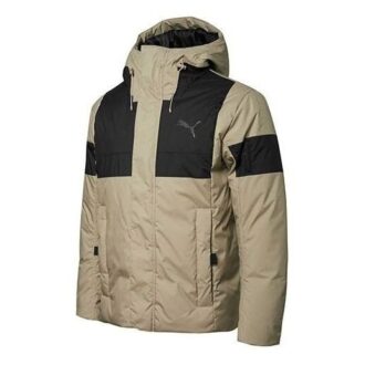 Chaqueta de invierno «Marrón»