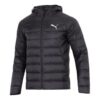 Chaqueta de invierno «Negra»
