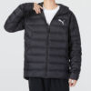 Chaqueta de invierno «Negra»