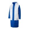 Chaqueta de plumas «Azul y blanco»