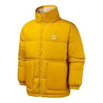 Chaqueta de plumas clásica «Amarillo y blanco»
