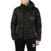 Chaqueta de plumas de camuflaje con capucha Streetstyle 480 «Negra»