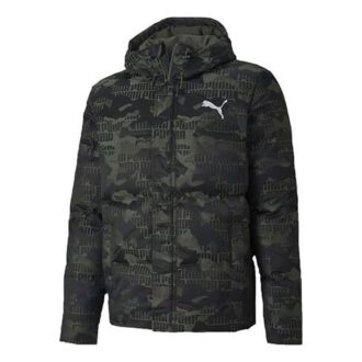 Chaqueta de plumas de camuflaje «Verde y blanco»