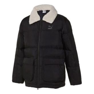 Chaqueta de plumas de esquilado «negra»