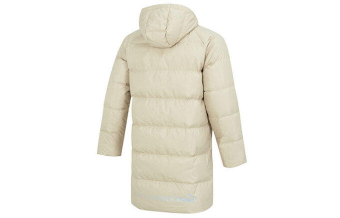 Chaqueta de plumas larga «Beige»