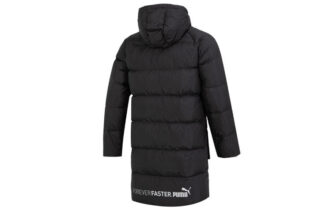 Chaqueta de plumas larga «Negra»