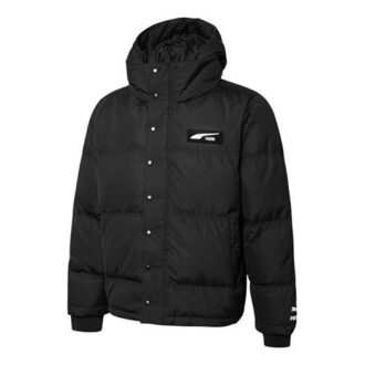 Chaqueta de plumas «negra»