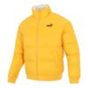 Chaqueta de plumas reversible «Amarillo»