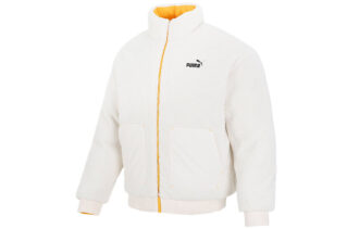 Chaqueta de plumas reversible «Amarillo»
