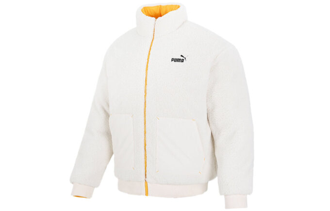 Chaqueta de plumas reversible «Amarillo»