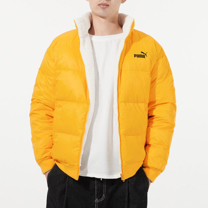 Chaqueta de plumas reversible «Amarillo»
