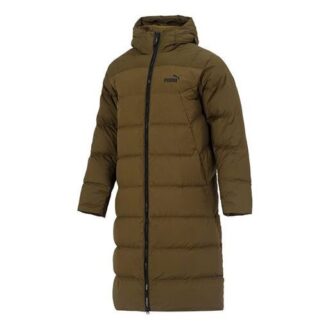Chaqueta de plumón con capucha «Marrón»