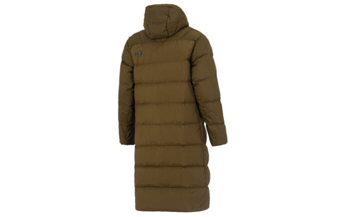 Chaqueta de plumón con capucha «Marrón»