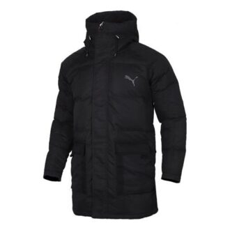 Chaqueta de plumón Oversize 500 «Negra»