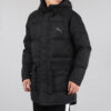 Chaqueta de plumón Oversize 500 «Negra»