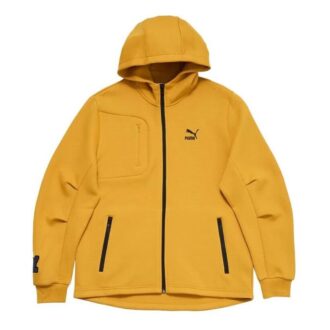 Chaqueta deportiva «Amarillo»