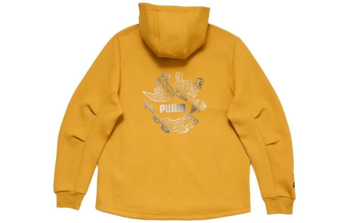 Chaqueta deportiva «Amarillo»