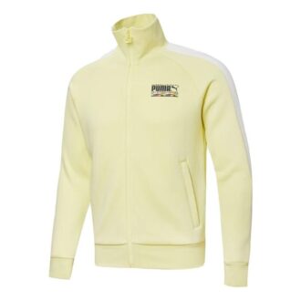 Chaqueta deportiva «Amarillo Azul»