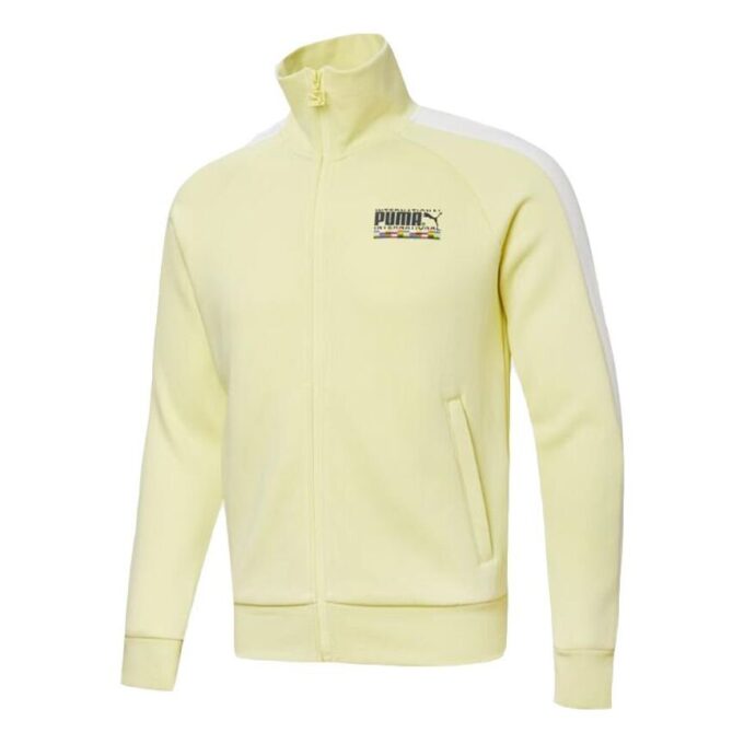 Chaqueta deportiva «Amarillo Azul»
