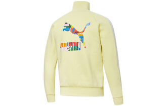 Chaqueta deportiva «Amarillo Azul»