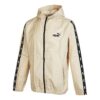 Chaqueta deportiva «Beige»