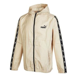 Chaqueta deportiva «Beige»