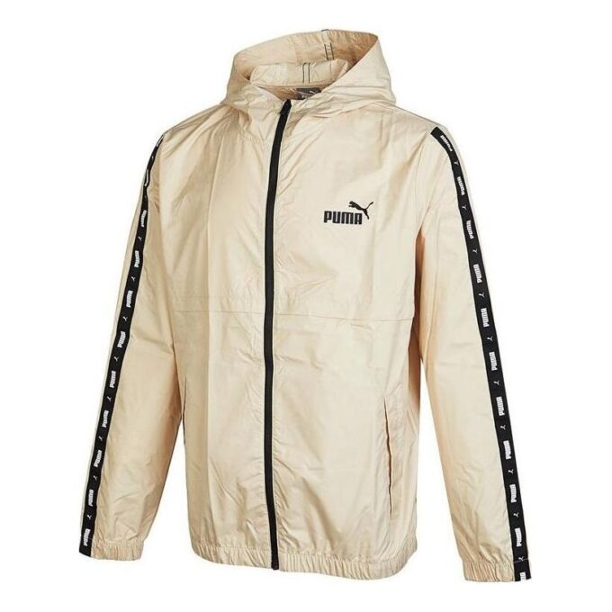 Chaqueta deportiva «Beige»