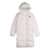 Chaqueta deportiva «blanca»