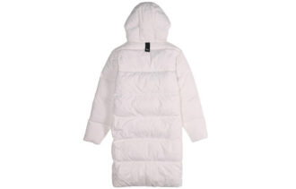Chaqueta deportiva «blanca»