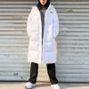 Chaqueta deportiva «blanca»