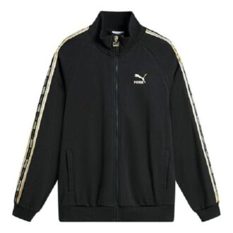 Chaqueta deportiva clásica «Black Gold»