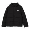 Chaqueta deportiva con capucha Power «Negro y blanco»