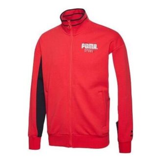 Chaqueta deportiva con cremallera «A medida para el deporte», color rojo, blanco y negro