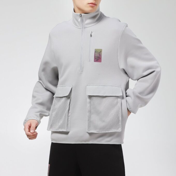 Chaqueta deportiva «Gris Amarillo»