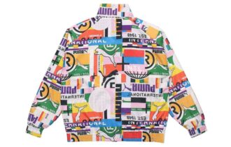 Chaqueta deportiva International Lab «Multicolor»